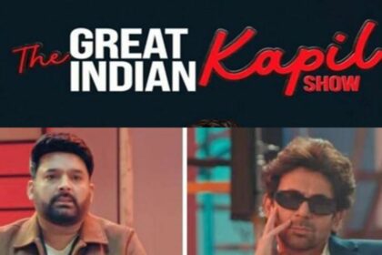 The Great Indian Kapil Show (Comedy Show) Released Date, Cast, Director, Story, Budget and more...