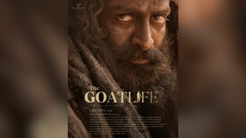 There is no language that The Goat Life doesn't speak Prithviraj Sukumaran's film features Haitian actor Jimmy Jean Louis.