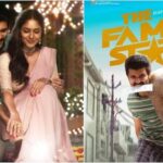 "Family Star Trailer Unveiled: Vijay Deverakonda And Mrunal Thakur's Bitter-Sweet Love Story"