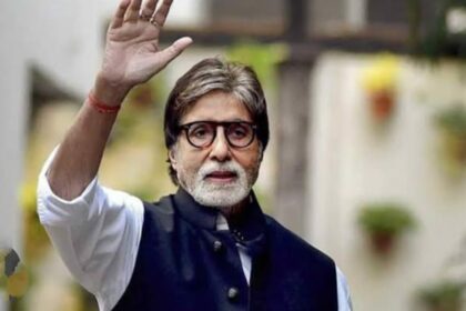 Amitabh Bachchan got discharged