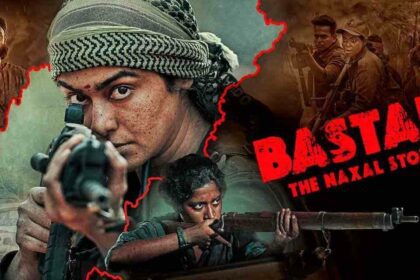 Vipul Amrutlal offers the general audience an analysis on the feature film “Bastar: The Naxal Story”