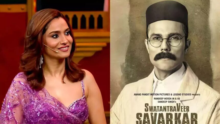 Ankita Lokhande's Patriotic Gesture: Stars in "Swatantrya Veer Savarkar" Without Charging a Fee, Producer Reveals