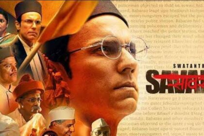 Swatantra Veer Savarkar: Box Office Report