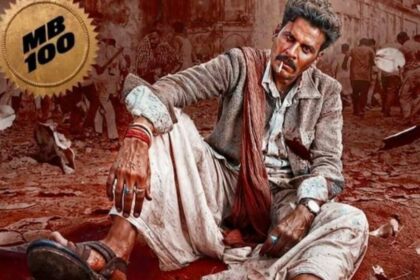 Manoj Bajpayee shared his first look at his next film