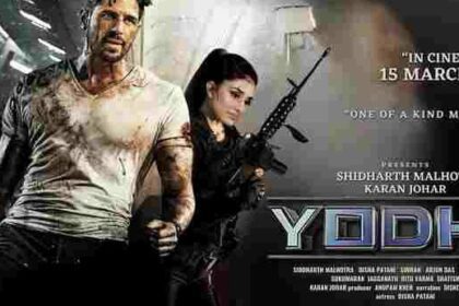 Yodha: A Cinematic Odyssey or a Turbulent Ride?