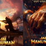 Jai Hanuman (2024) Movie Released Date, Cast, Director, Story, Budget and More…