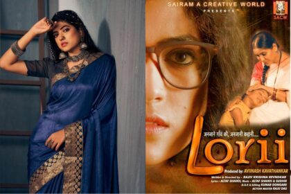 “Lorii” (2024),(Movie) Released Date, Cast, Director, Story, Budget and more...