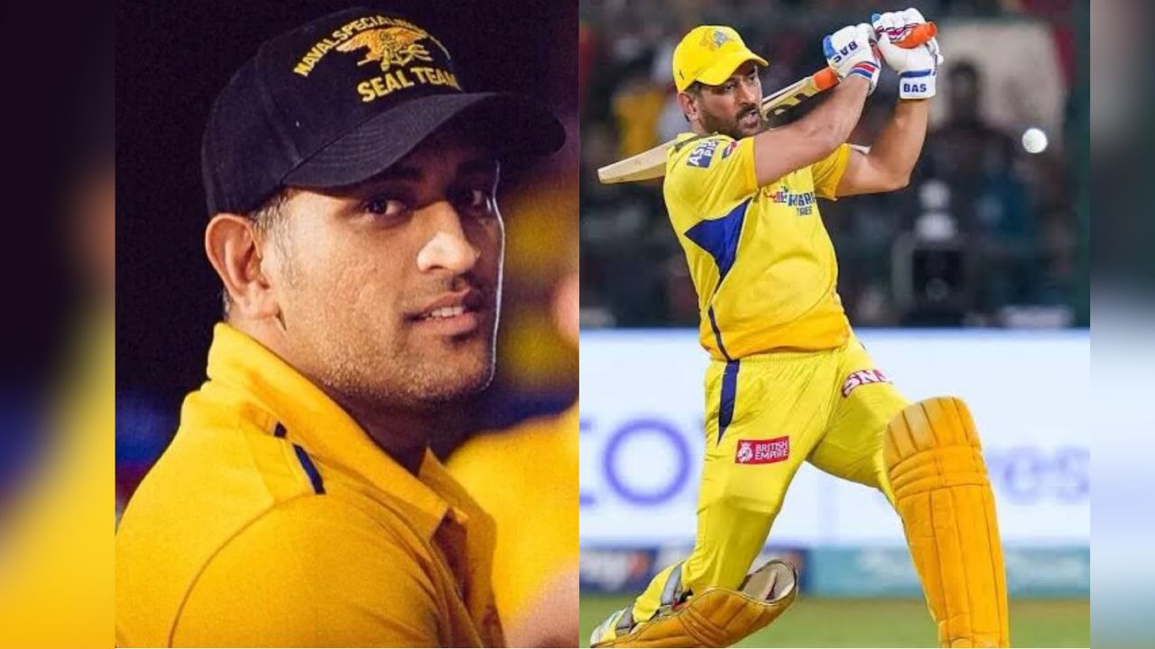 MS Dhoni (Cricketer) Wiki, Age, Biography, Girlfriend, Family ...