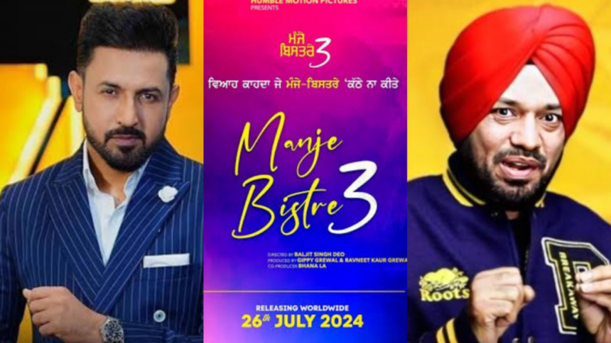 Manje Bistre 3 (2024) Movie Released Date, Cast, Director, Story, Budget and More…