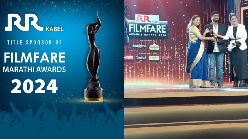 RR Kabel Makes His Debut as the Official Title Partner of the 8th Marathi Filmfare Awards