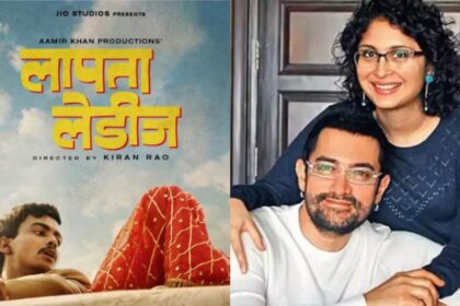 Nitanshi Goel Recalls "Emotional Moment" When Aamir Khan Called Her 'Heera': A Glimpse into Laapataa Ladies