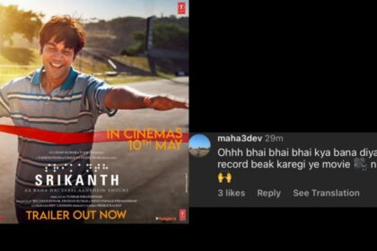 Fans Appreciates Rajkumar Rao’s Performance In The Trailer Of Srikanth’s Aa Raha Hai Sabki Aankhein Kholne