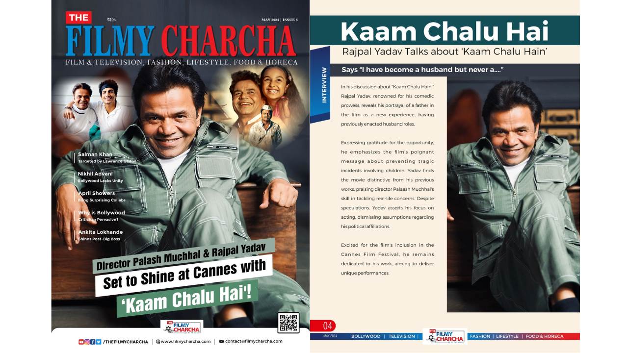 May-2024 E-Magazine The Filmy Charcha