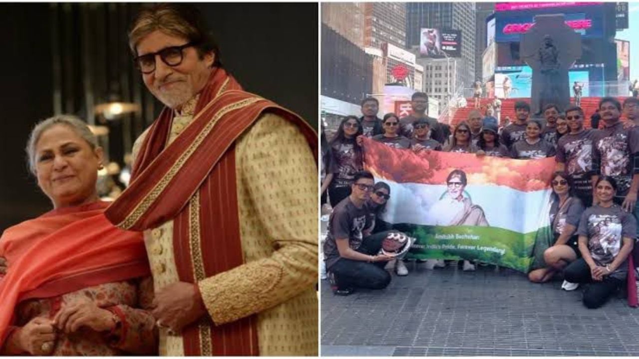 Fan's Special Gesture for Amitabh and Jaya Bachchan's Anniversary from New York