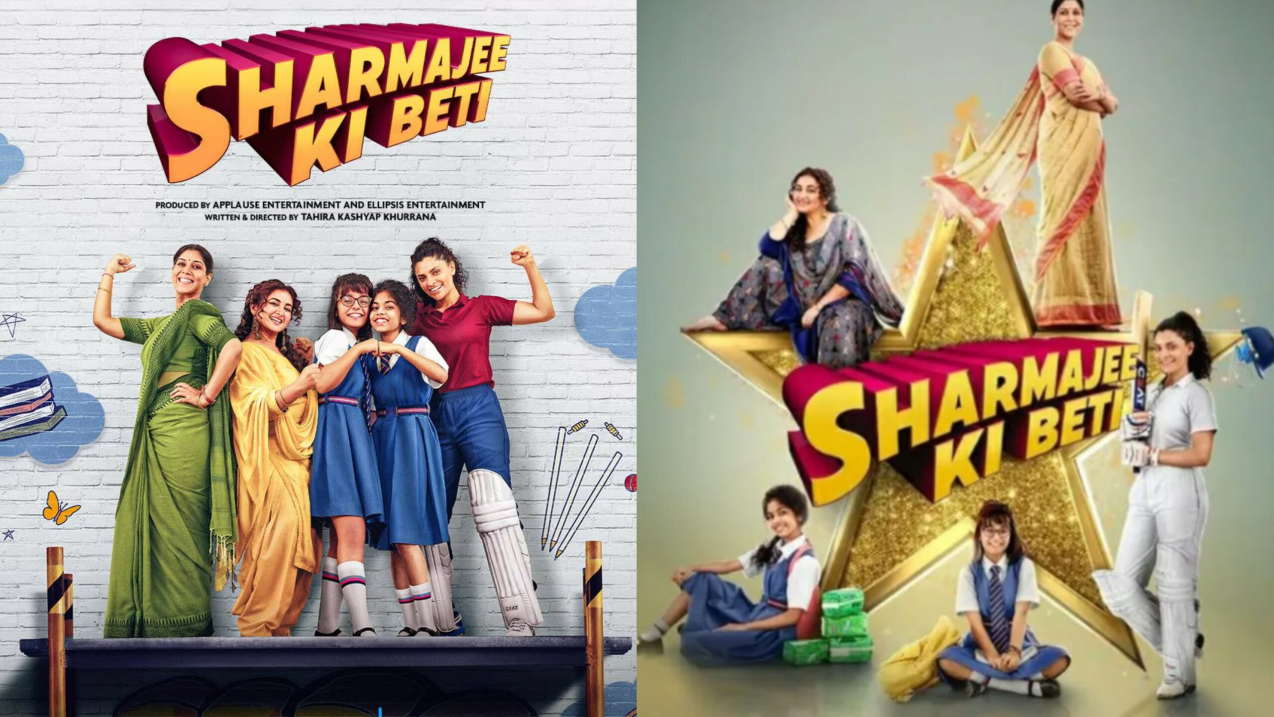 “Sharmajee Ki Beti” (2024) (Movie) Released Date, Cast, Director, Story, Budget and More…