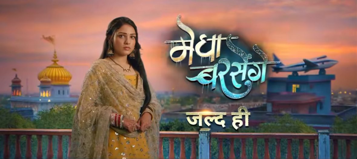 Colors TV Introduces New Drama – Megha Barsenge