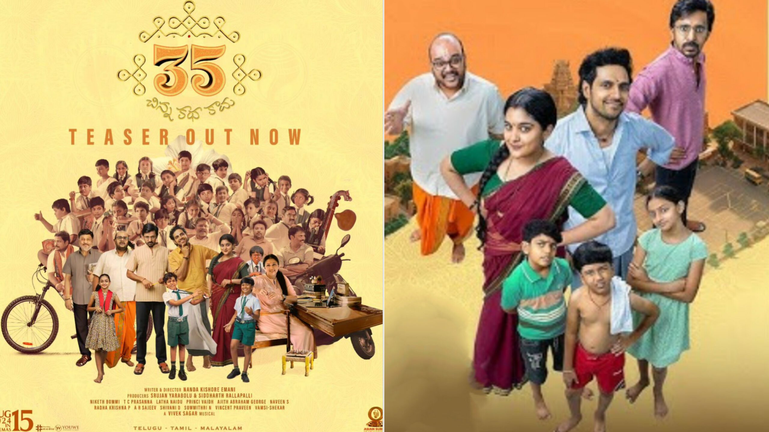 "35 Chinna Katha Kaadu" (2024) (Movie) Released Date, Cast, Director, Story, Budget and More…