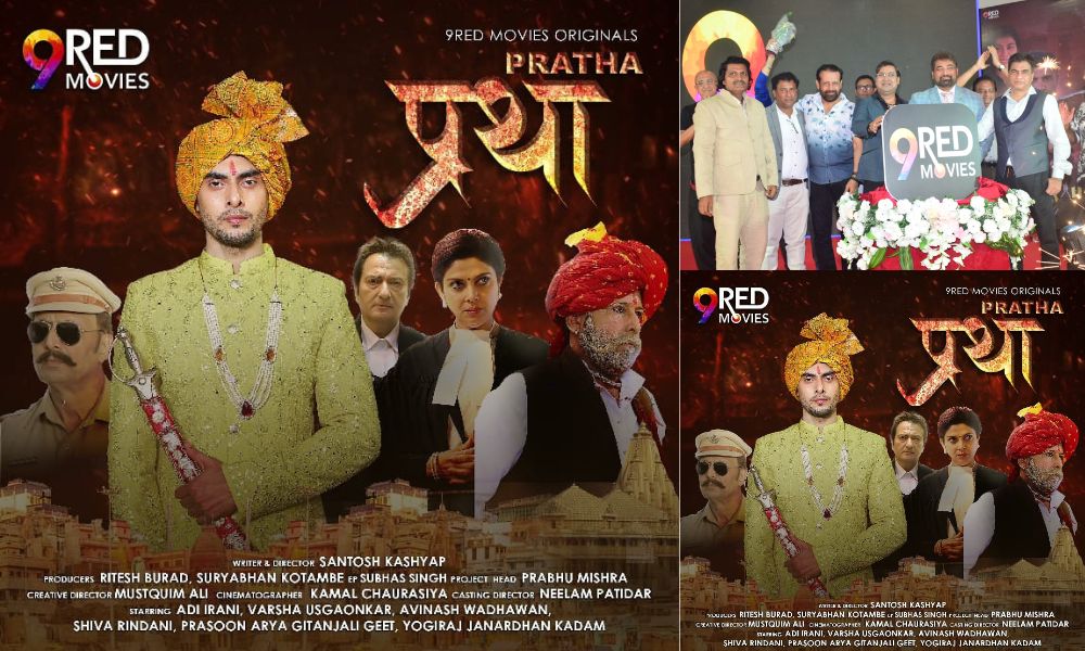 "Pratha": A Provocative Drama Unveiling the Dark Side of Traditions on 9 Red Movies