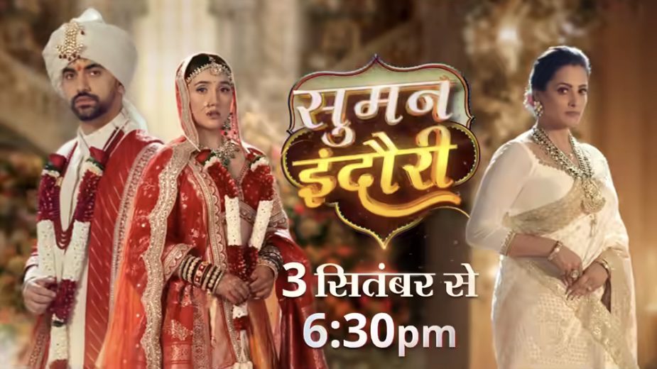 Colors TV Presents New Show Suman Indori, Read Here To Know More Details