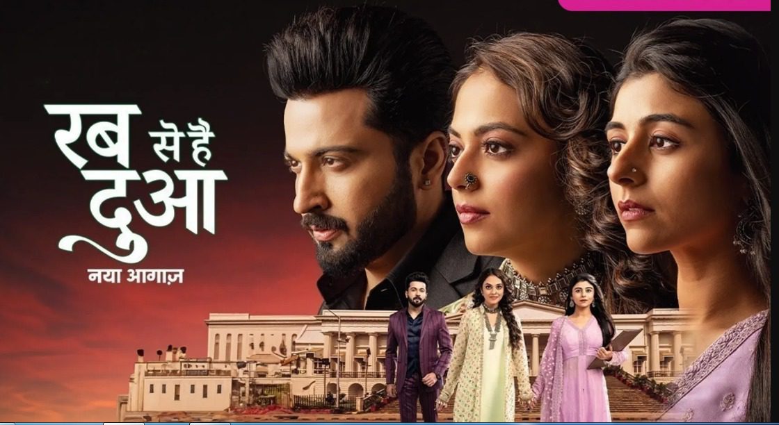 Rab Se Hai Dua: Subhaan Announces His Intention To Marry Mannat