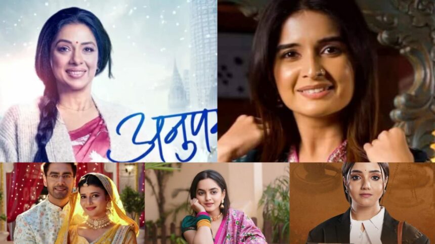 TRP Of Television Shows: Let’s Discover Which Show Has Claimed The Top Spot