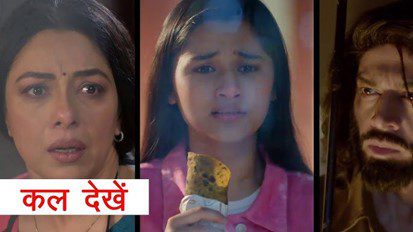Anupamaa: Toshu, Pakhi Arrive, Anupama Firmly Warns Dimple Ahead