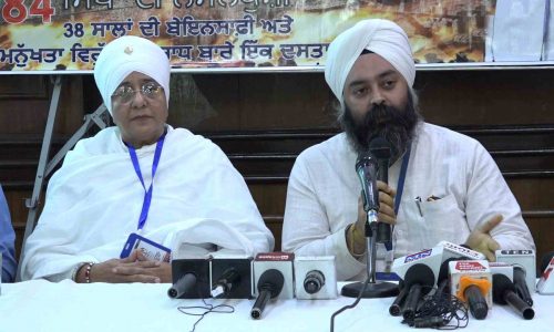 Sardar Inder Preet Singh (right) with Bibi Tarvinder Kaur Khalsa, Chairman International Sikh Council, Delhi during the press conference held at PCI_11zon